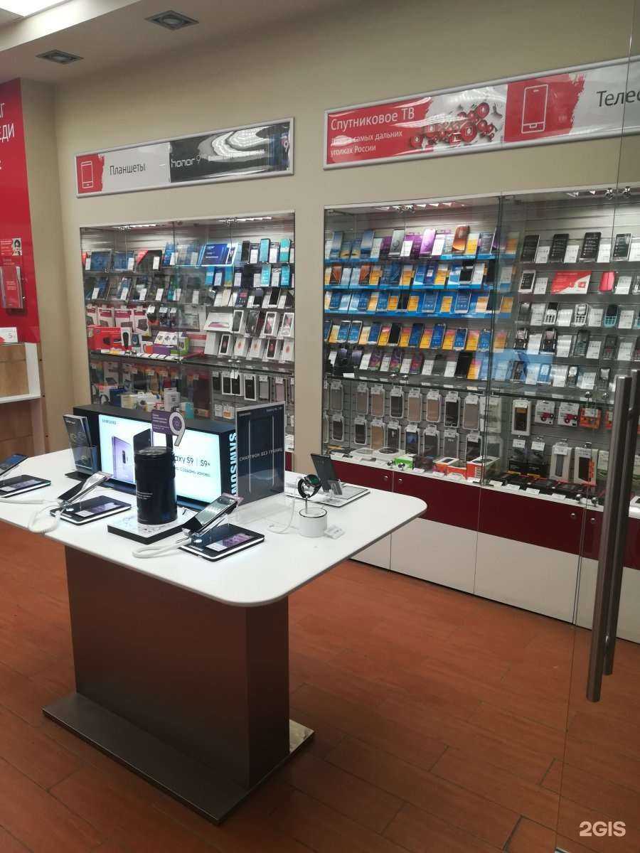 Отзывы на компанию МТС в Екатеринбурге c фото