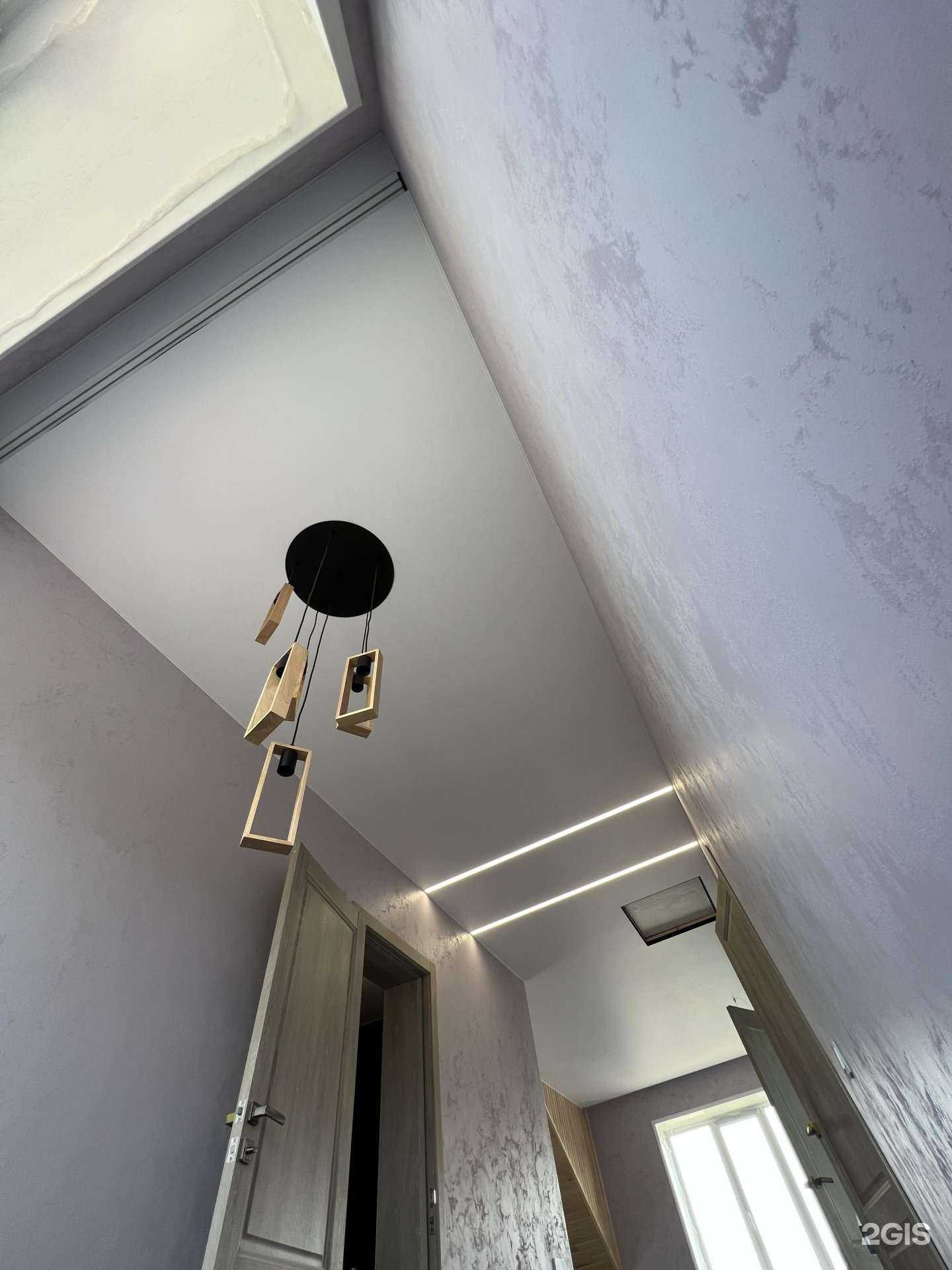 Отзывы на компанию Геометрия в Находке c фото