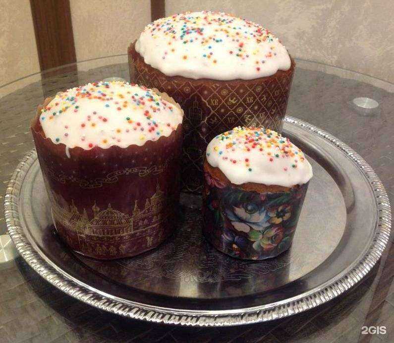 Отзывы на компанию Bonape в Пензе c фото