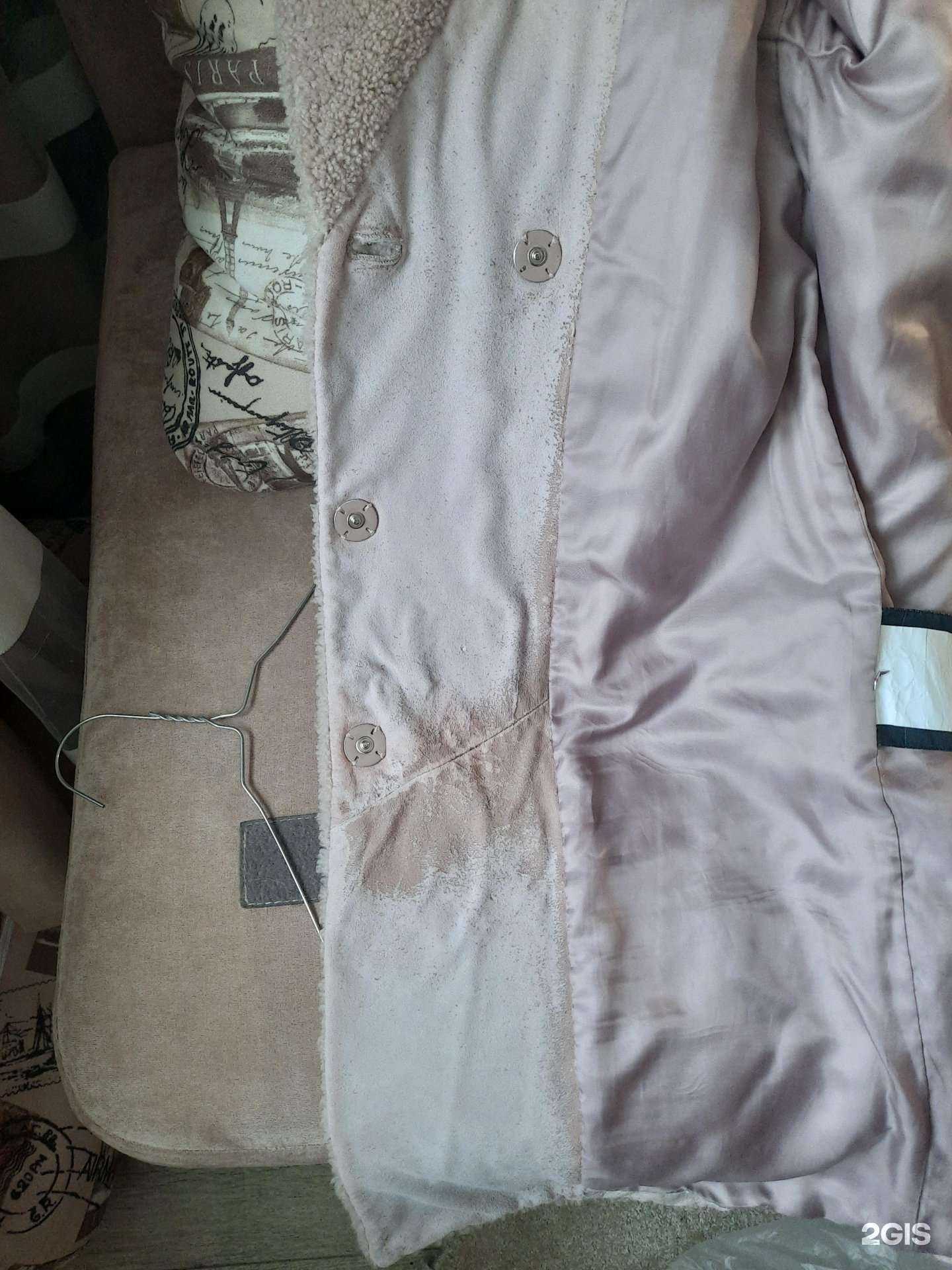 Отзывы на компанию Евро-сервис в Барнауле c фото