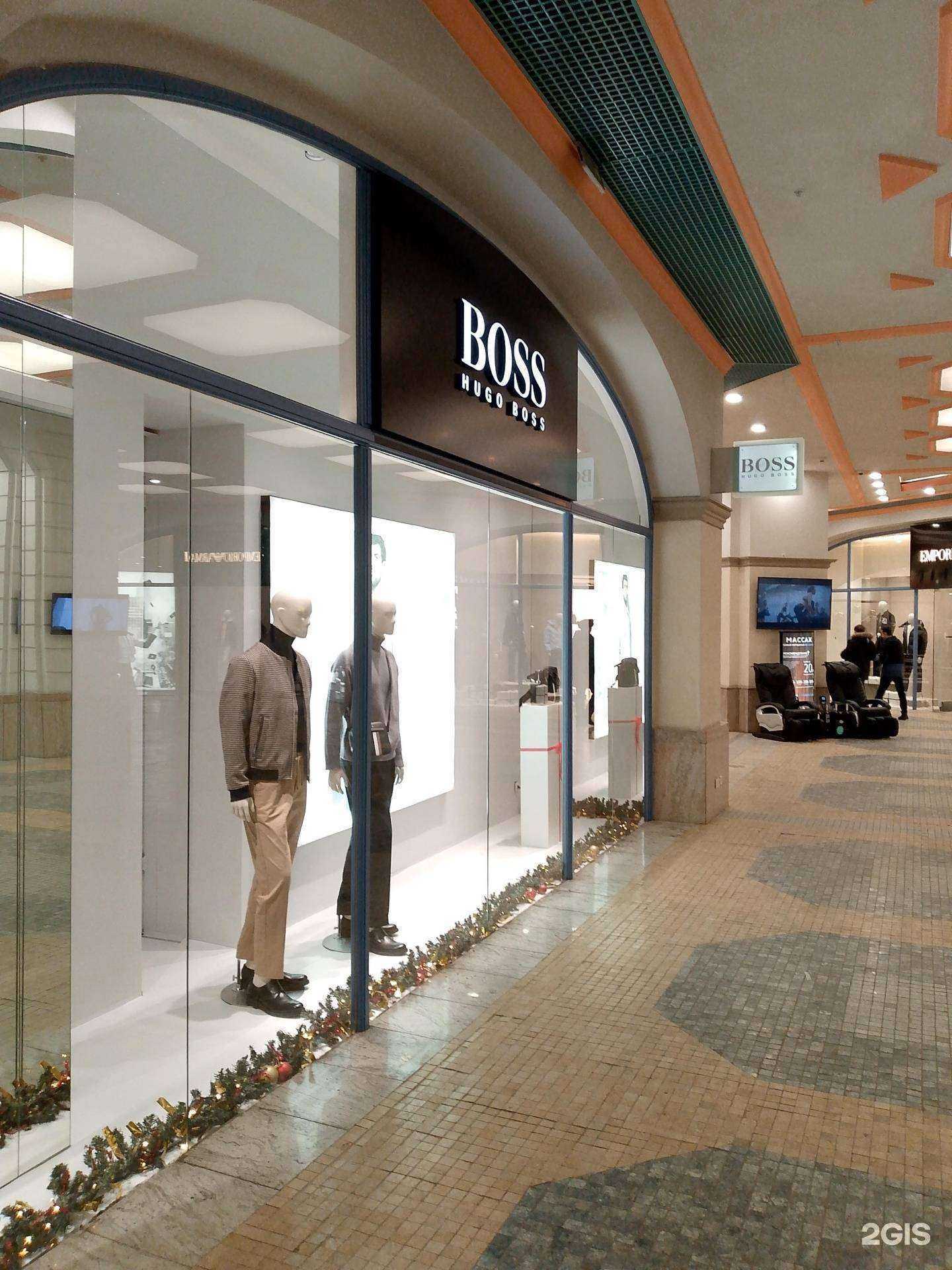 Отзывы на компанию Hugo boss в Воронеже c фото