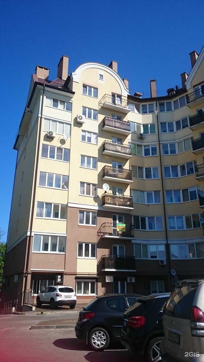 Отзывы на компанию Диамонд в Калининграде c фото - фотография 2 из 2