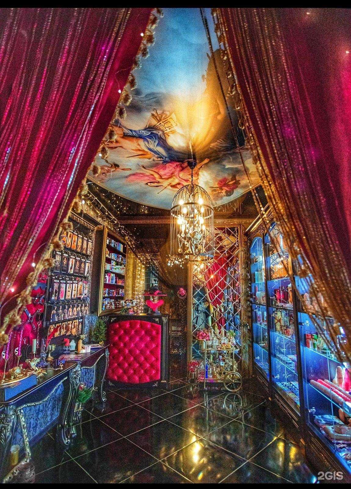 Отзывы на компанию Гармония отношений в г. Ессентуки c фото