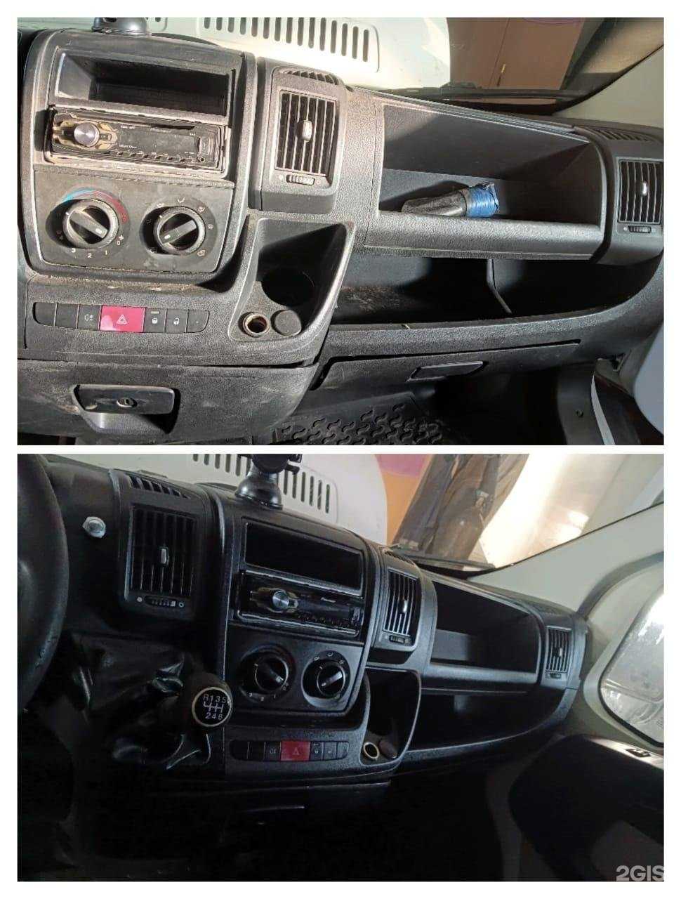 Отзывы на компанию Автомойка в г. Барнаул c фото