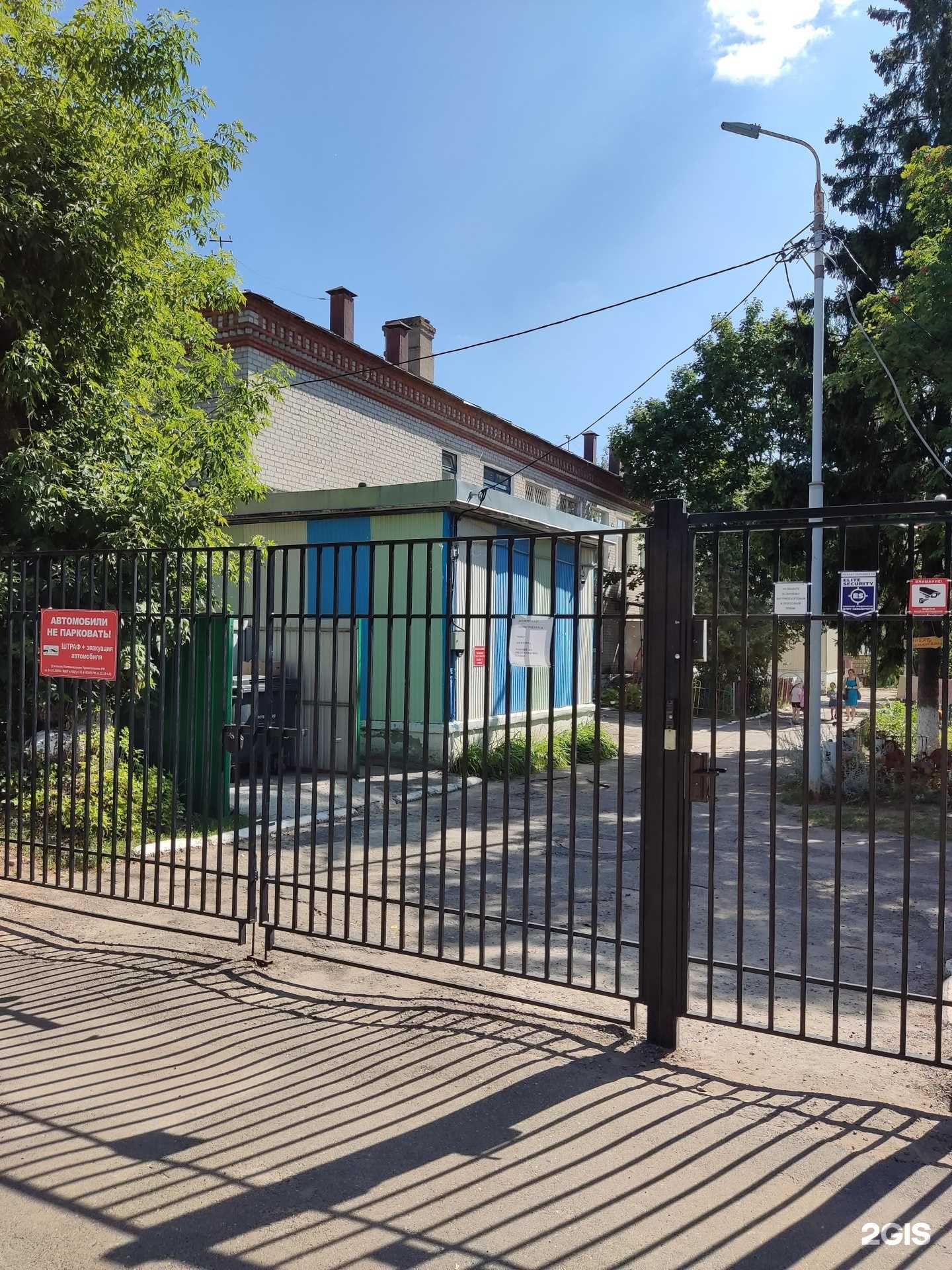 Отзывы на компанию Вишенка в Казани c фото