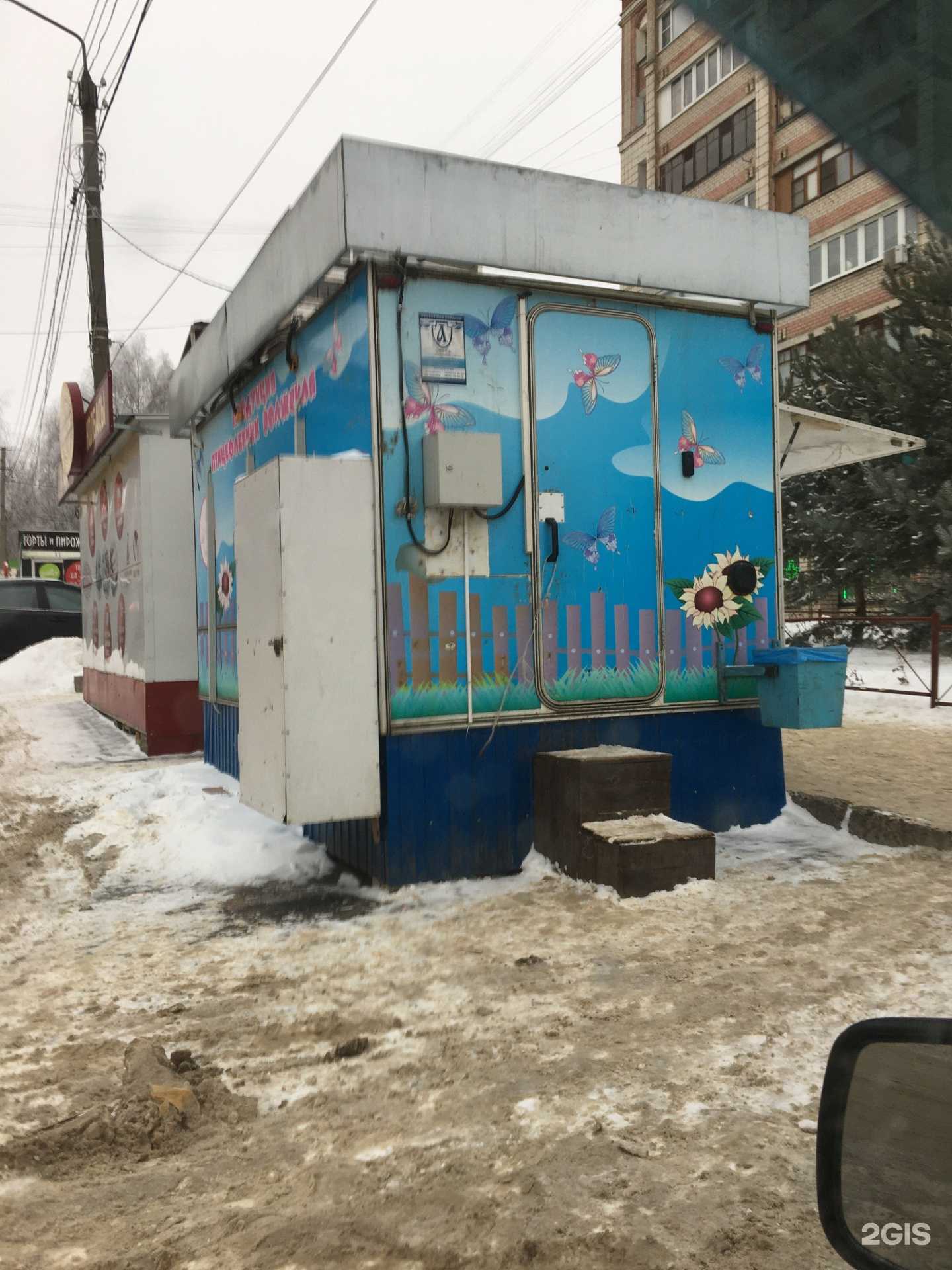 Отзывы на компанию Птицефабрика Волжская в Костроме c фото