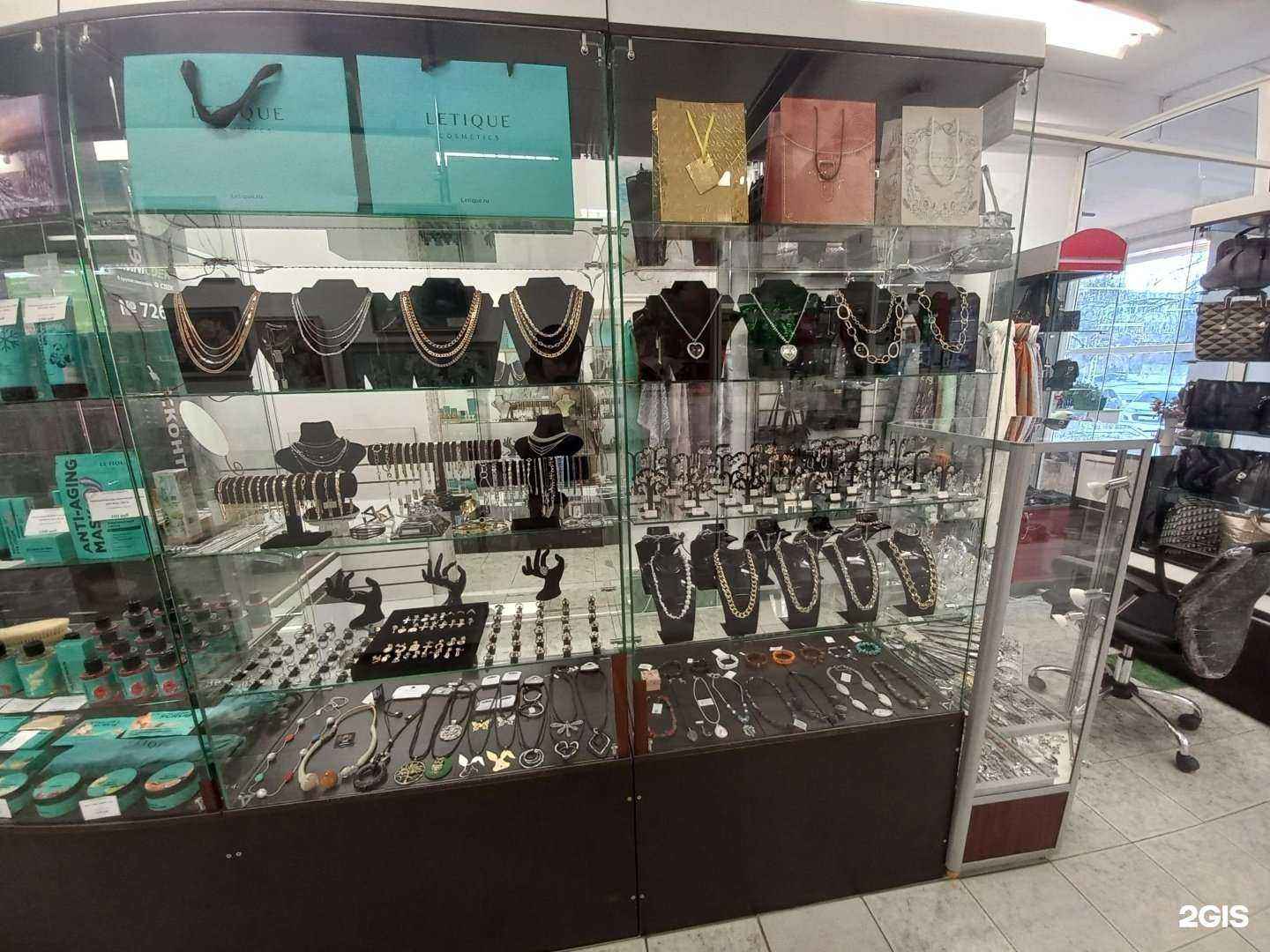 Отзывы на компанию Магазин бижутерии в г. Тольятти c фото
