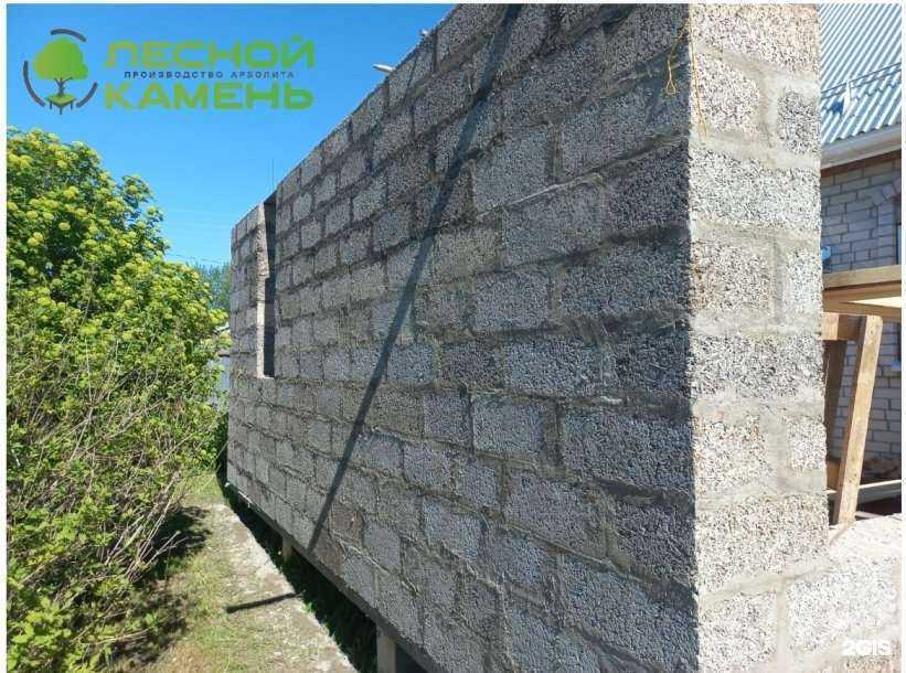 Отзывы на компанию Лесной камень в Вологде c фото