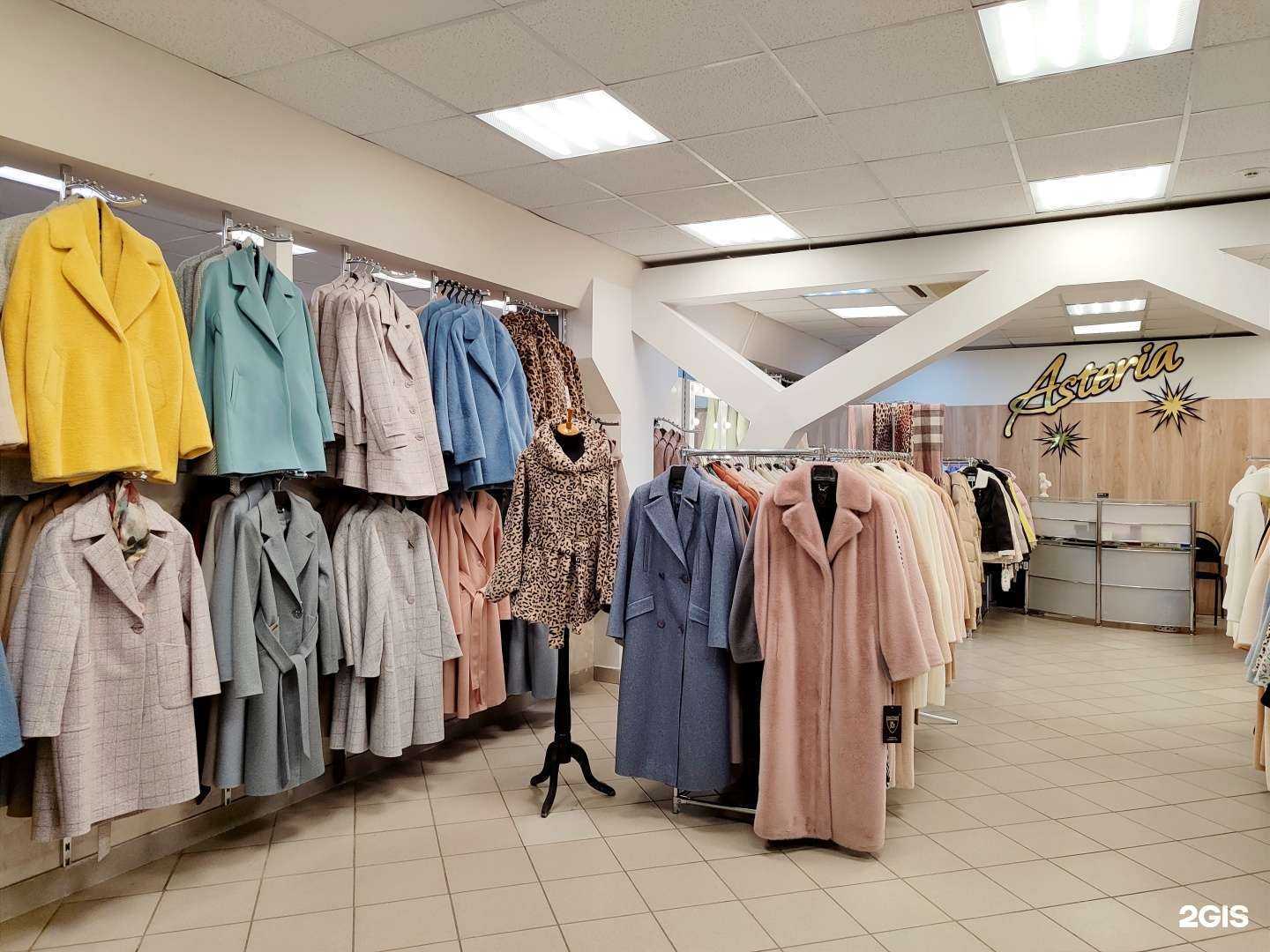 Отзывы на компанию Asteria в Самаре c фото