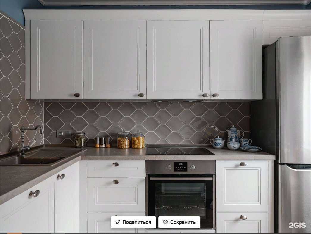 Отзывы на компанию Margarita в г. Ревда c фото