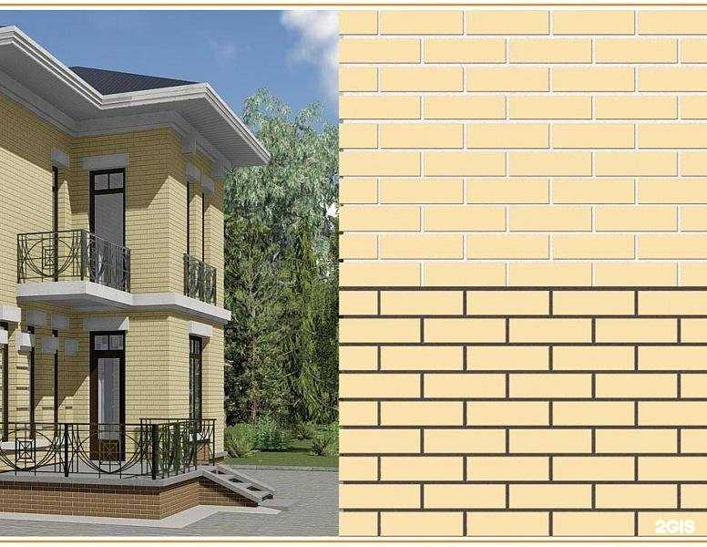 Отзывы на компанию ТД Туластройматериалы в г. Тула c фото