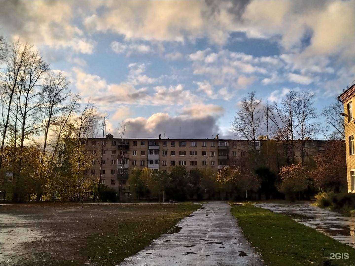 Отзывы на компанию Lamura в Златоусте c фото - фотография 2 из 2