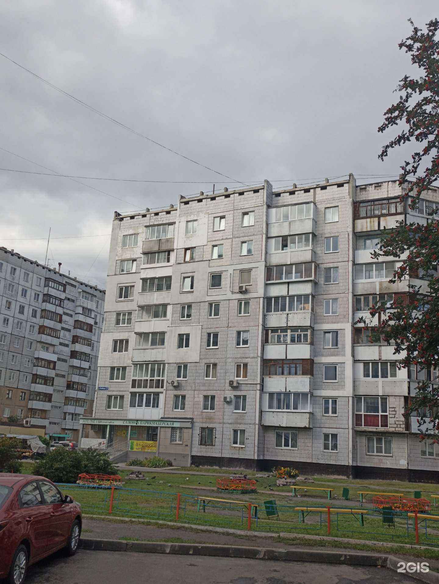 Отзывы на компанию АвтоПрофи в Кемерове c фото - фотография 2 из 2