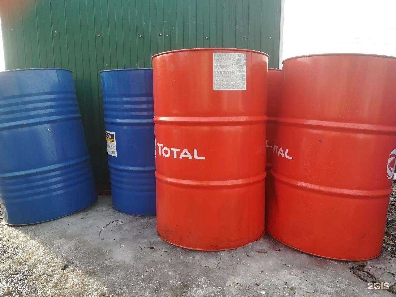 Отзывы на компанию Магазин строительных материалов в г. Тольятти c фото