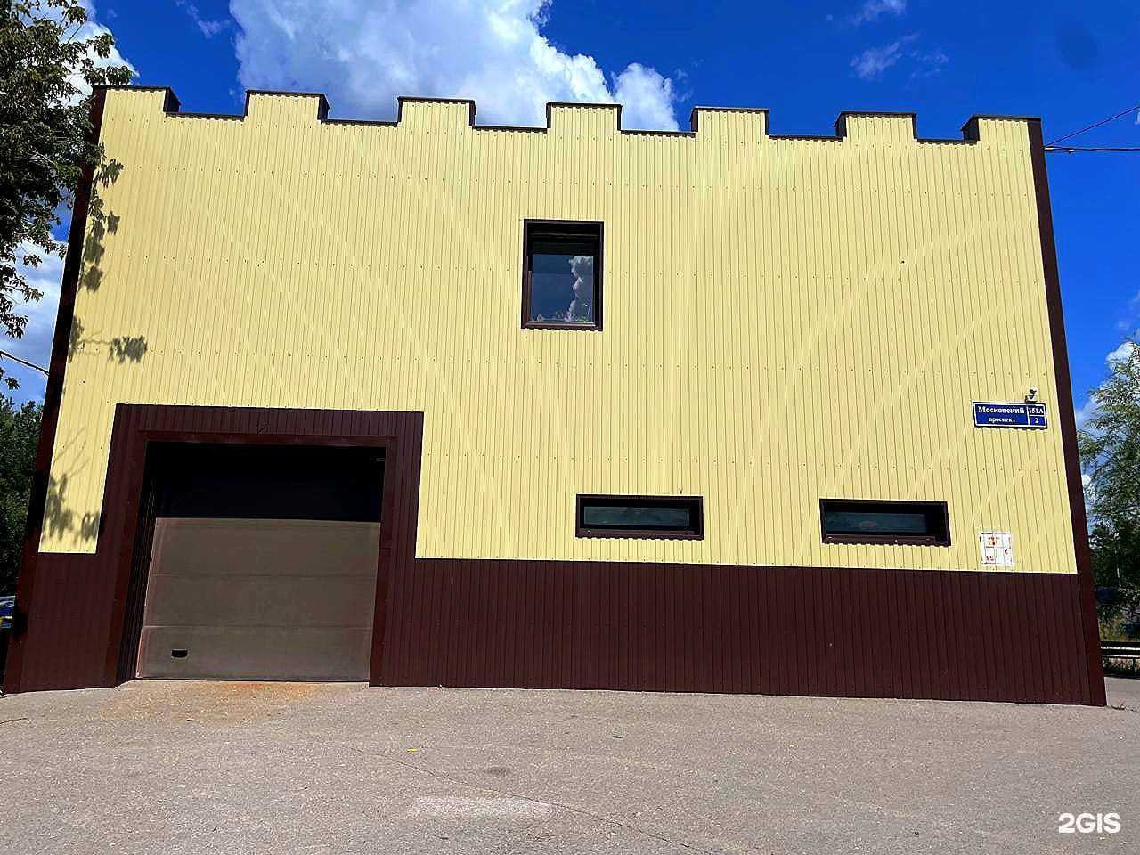 Отзывы на компанию DaCar в Воронеже c фото