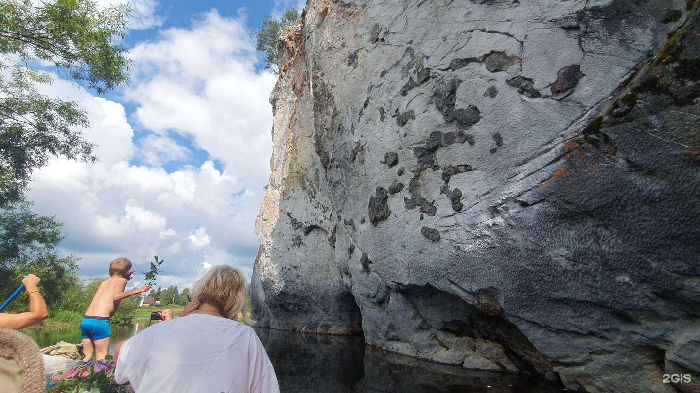 Отзывы на компанию Катамаран-Урал в г. Екатеринбург c фото