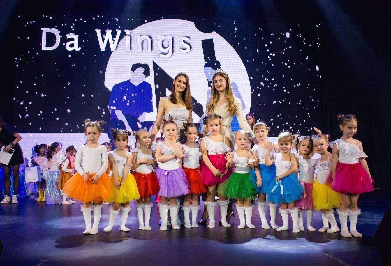 Отзывы на компанию Da Wings в Владивостоке c фото