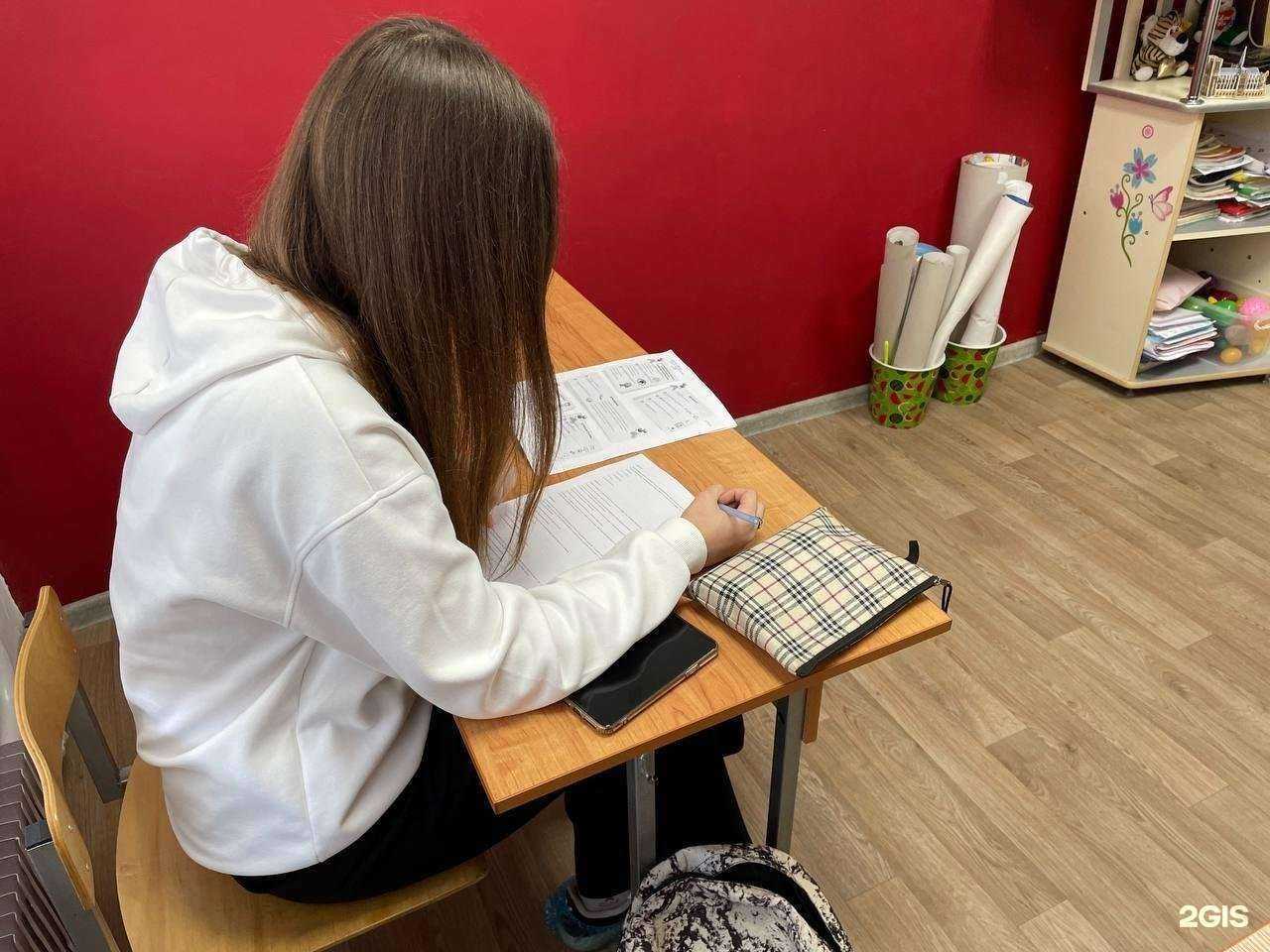 Отзывы на компанию Юджин в Курске c фото