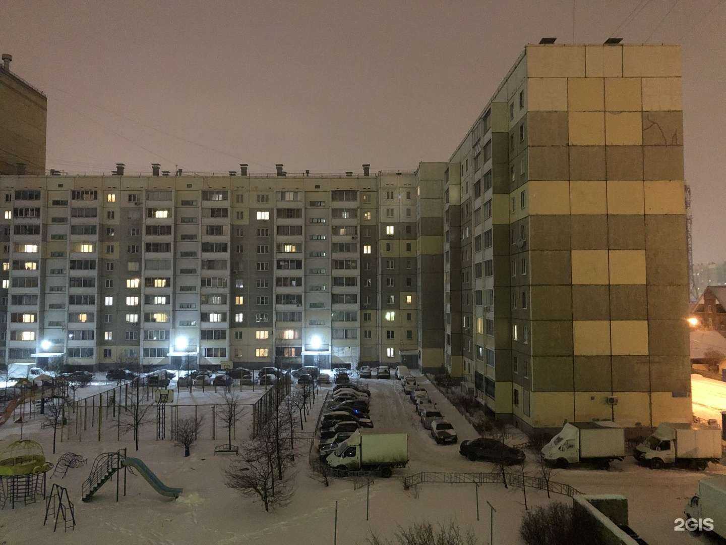 Отзывы на компанию Солар в Челябинске c фото - фотография 2 из 2