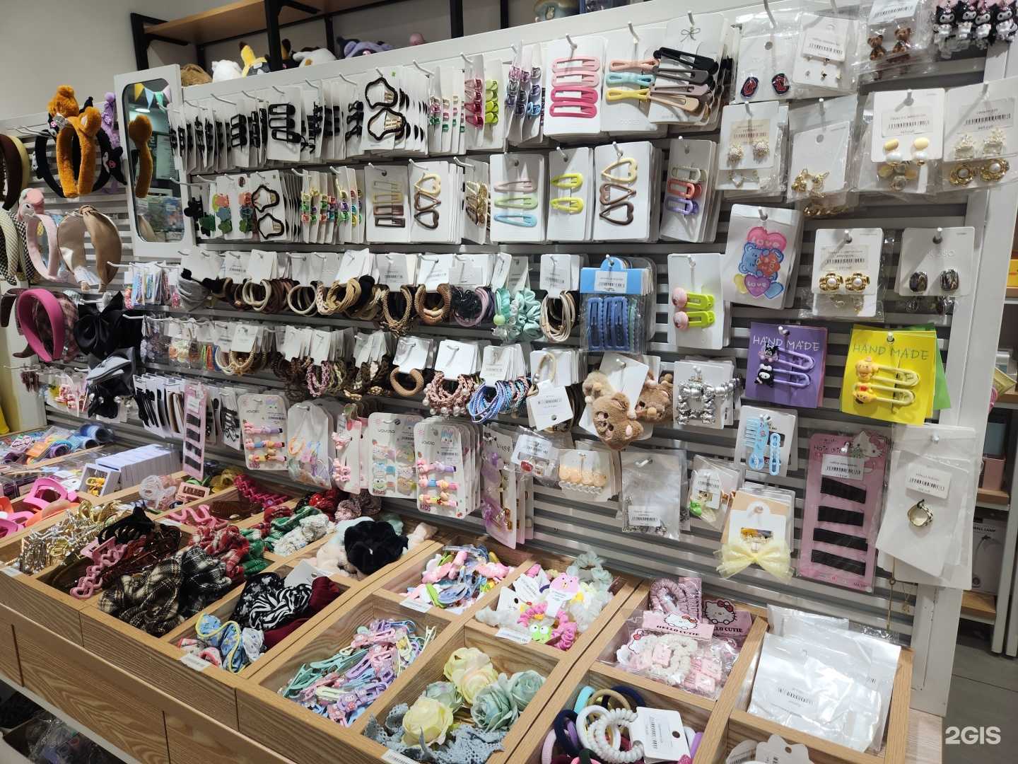 Отзывы на компанию Miso в г. Якутск c фото