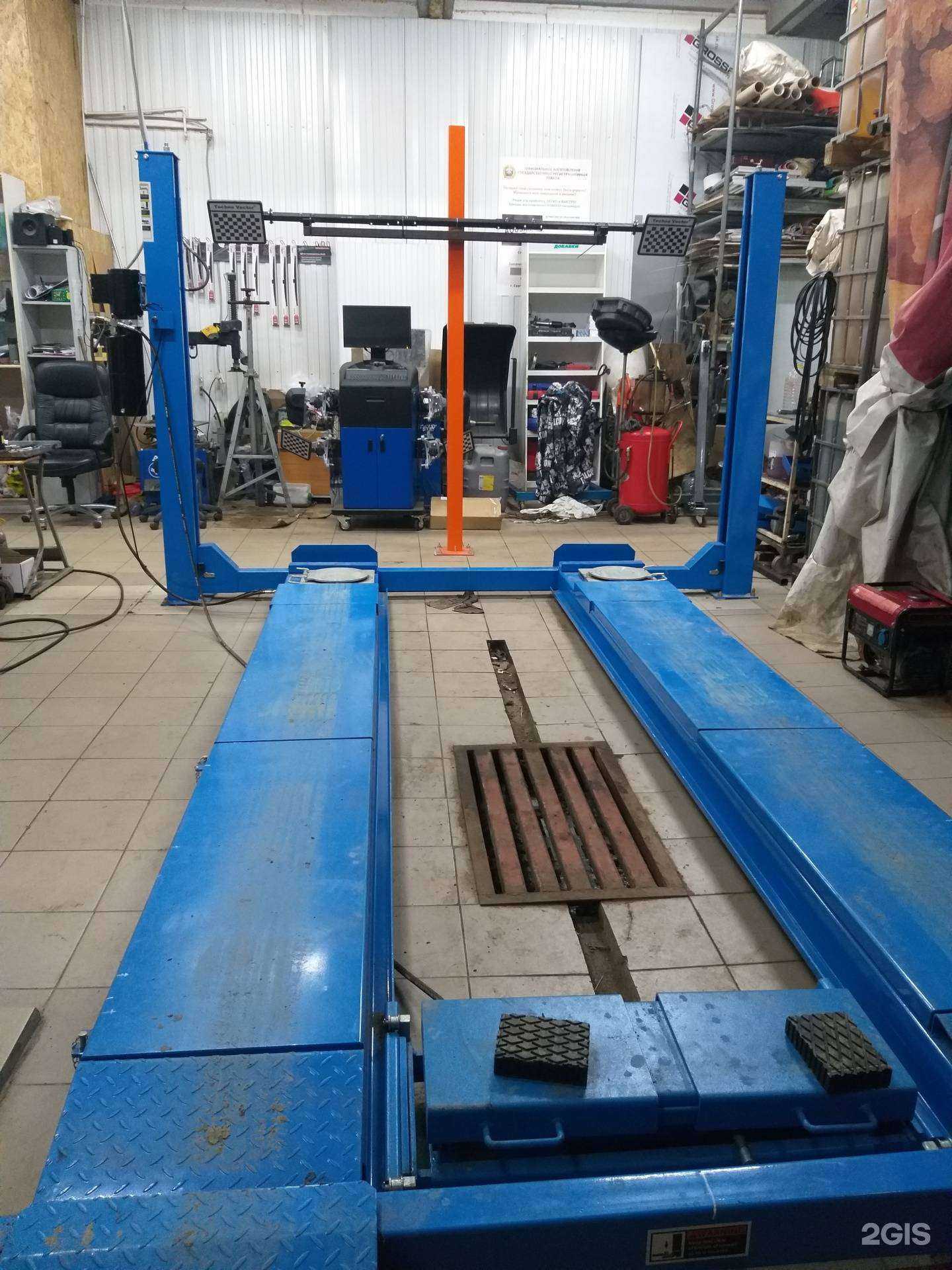 Отзывы на компанию Максимум авто в г. Сургут c фото