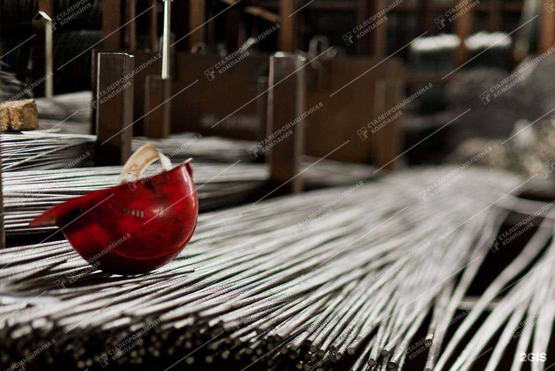 Отзывы на компанию Сталепромышленная компания в г. Якутск c фото