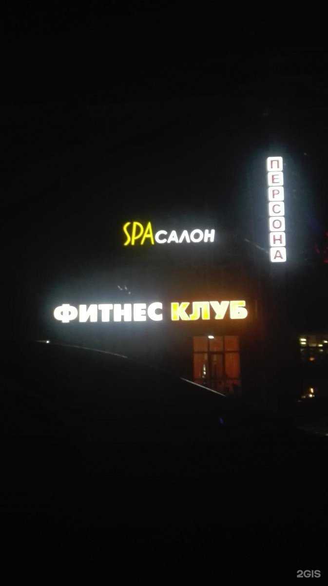 Отзывы на компанию Кабинет гвоздетерапии и телесного психолога в Комсомольске-на-Амуре c фото - фотография 2 из 2