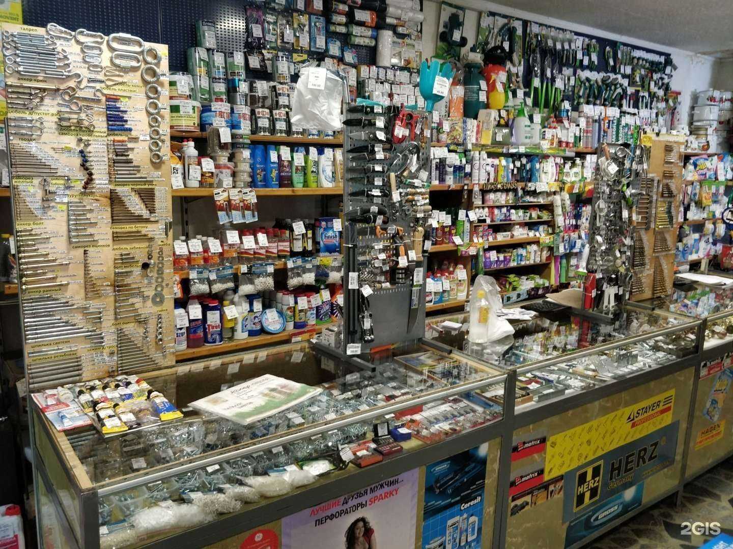 Отзывы на компанию Меркурий в Сочи c фото