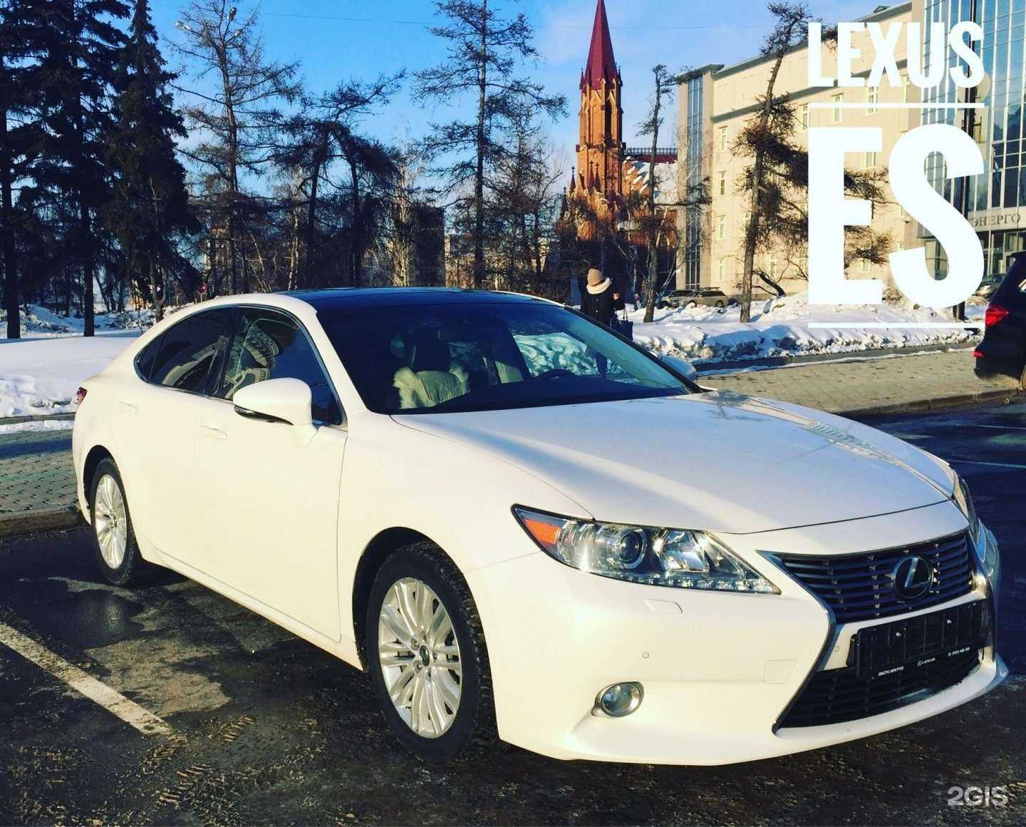 Отзывы на компанию Статус в Иркутске c фото