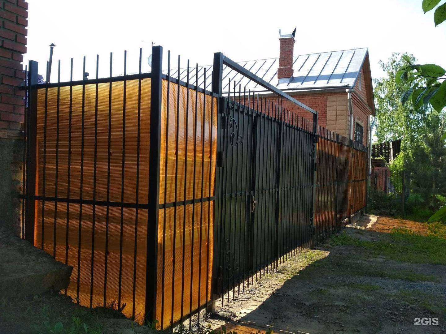 Отзывы на компанию Завод заборов в Томске c фото
