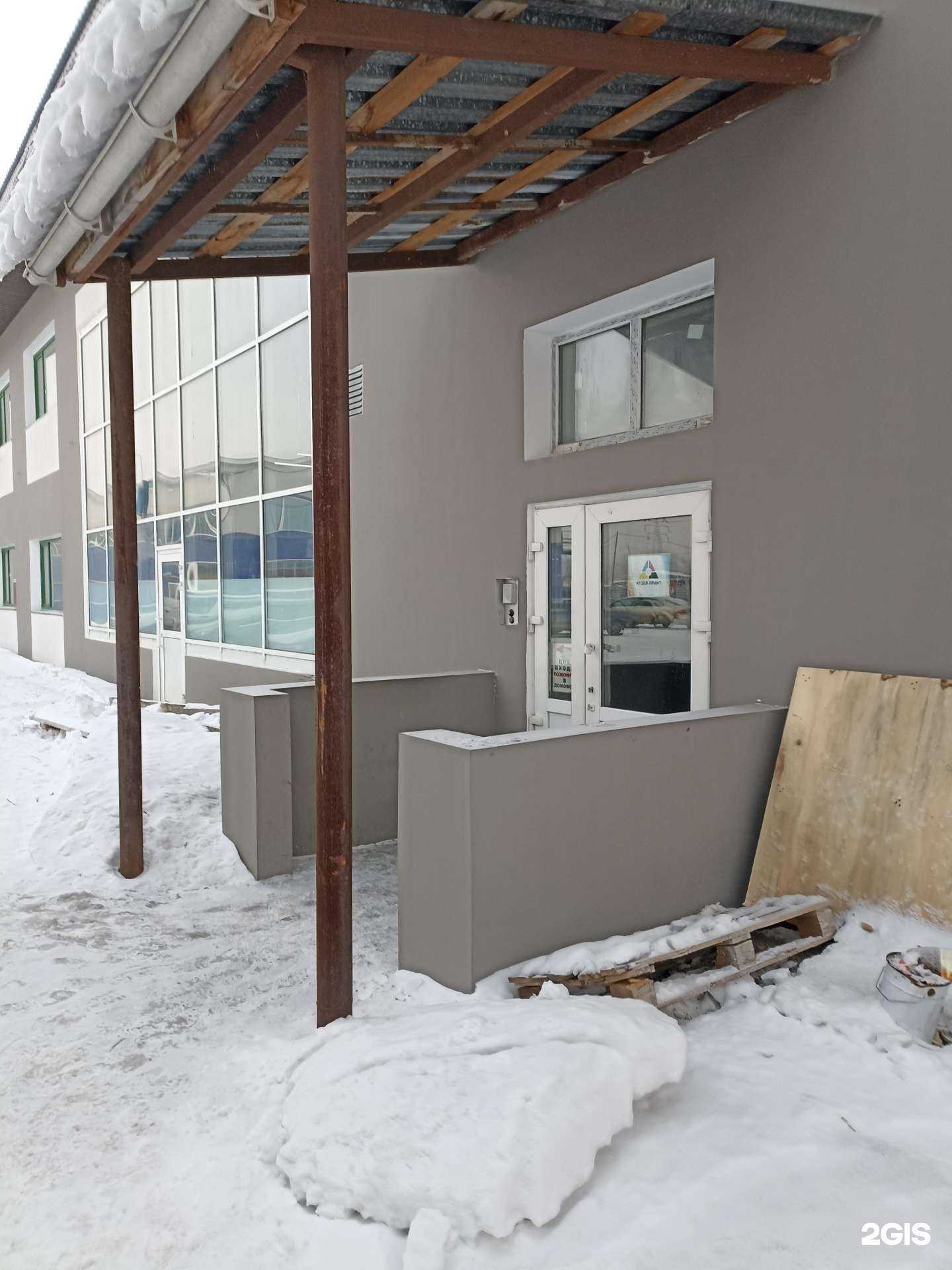 Отзывы на компанию Атолл-Принт в г. Челябинск c фото