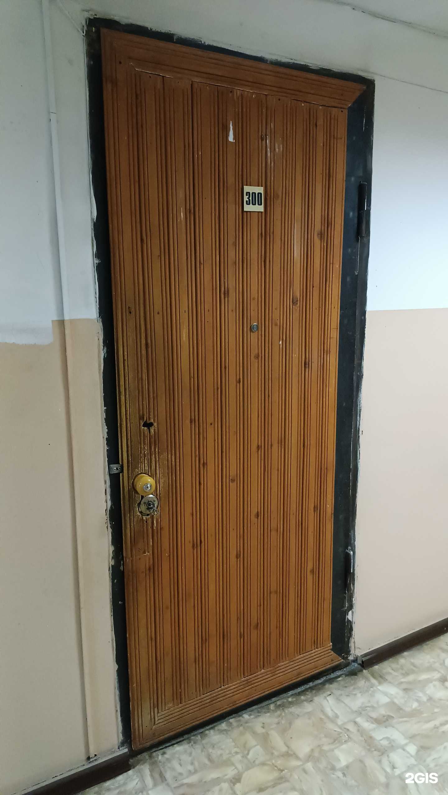 Отзывы на компанию Доверие в Южно-Сахалинске c фото