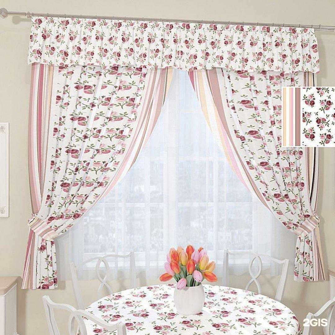 Отзывы на компанию Все в дом в Якутске c фото