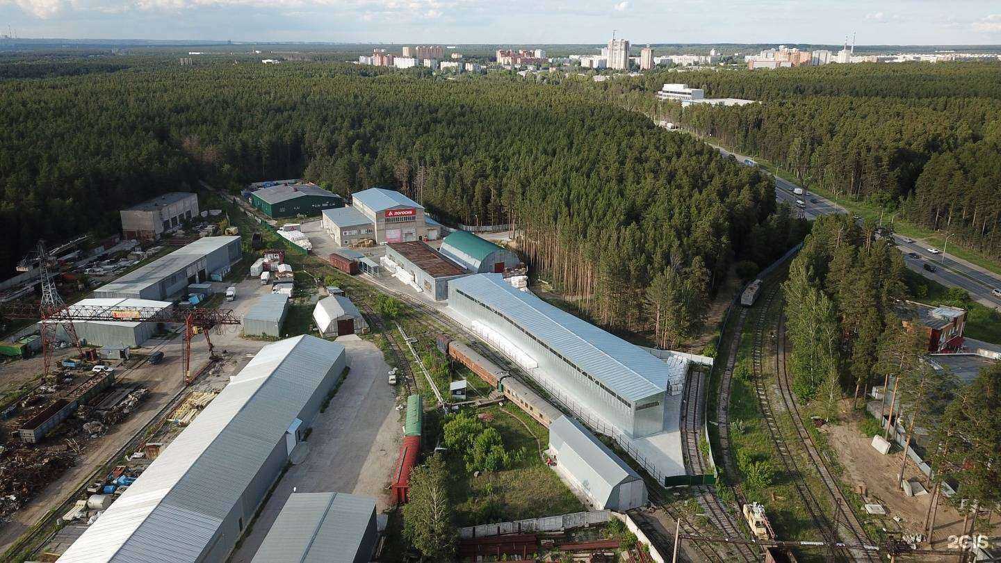 Отзывы на компанию Логосиб в Новосибирске c фото