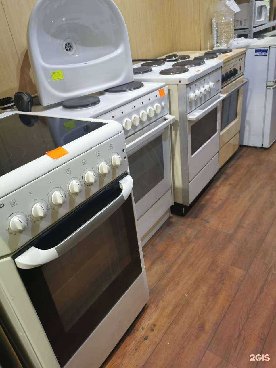 Отзывы на компанию Торговая компания в Челябинске c фото