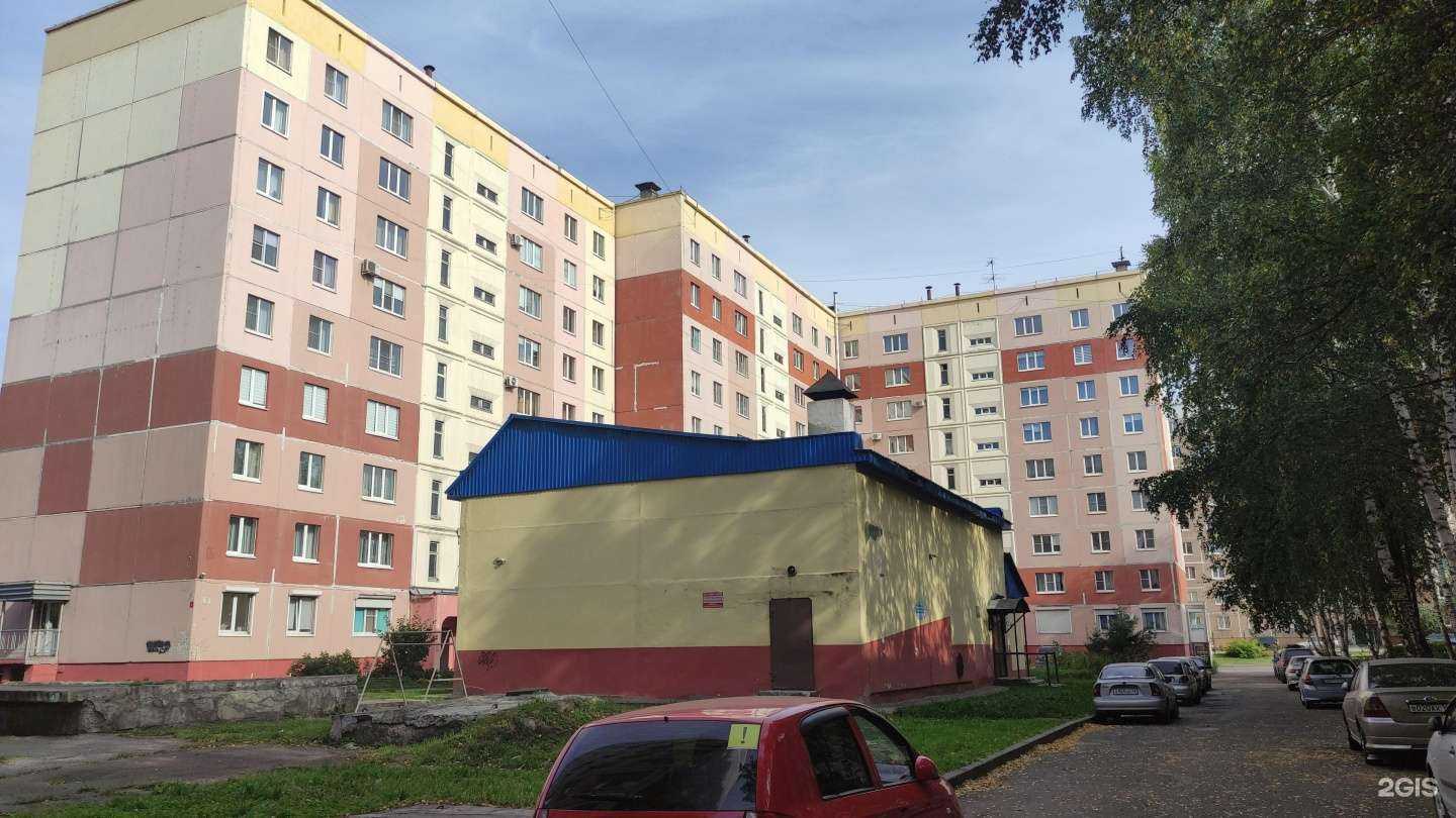 Отзывы на компанию Zooland в Междуреченске c фото - фотография 2 из 2