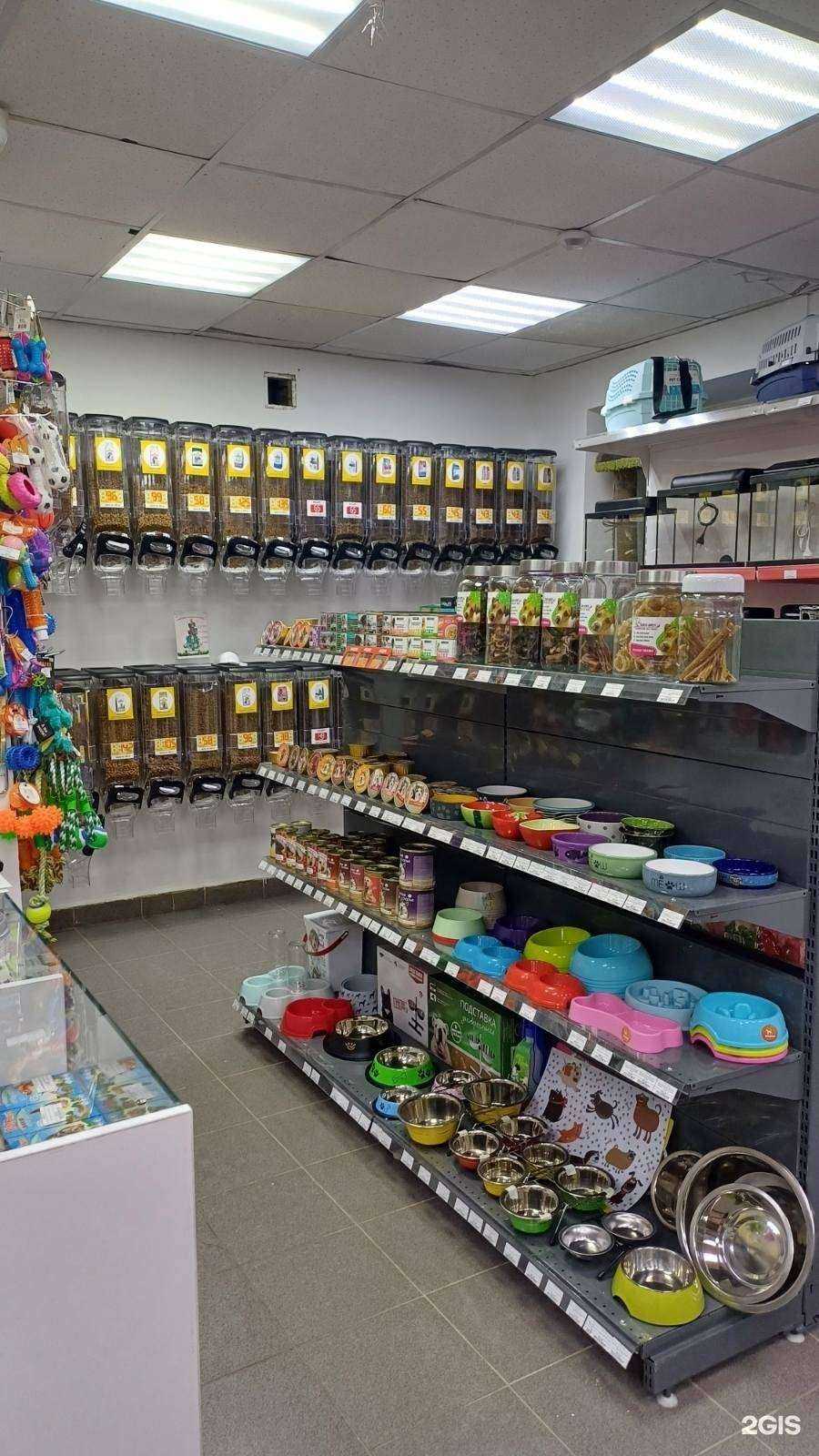 Отзывы на компанию Кенгуру-Shop в г. Киров c фото