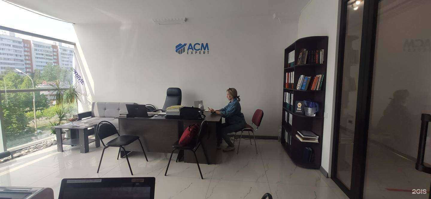 Отзывы на компанию Acm expert в Набережных Челнах c фото