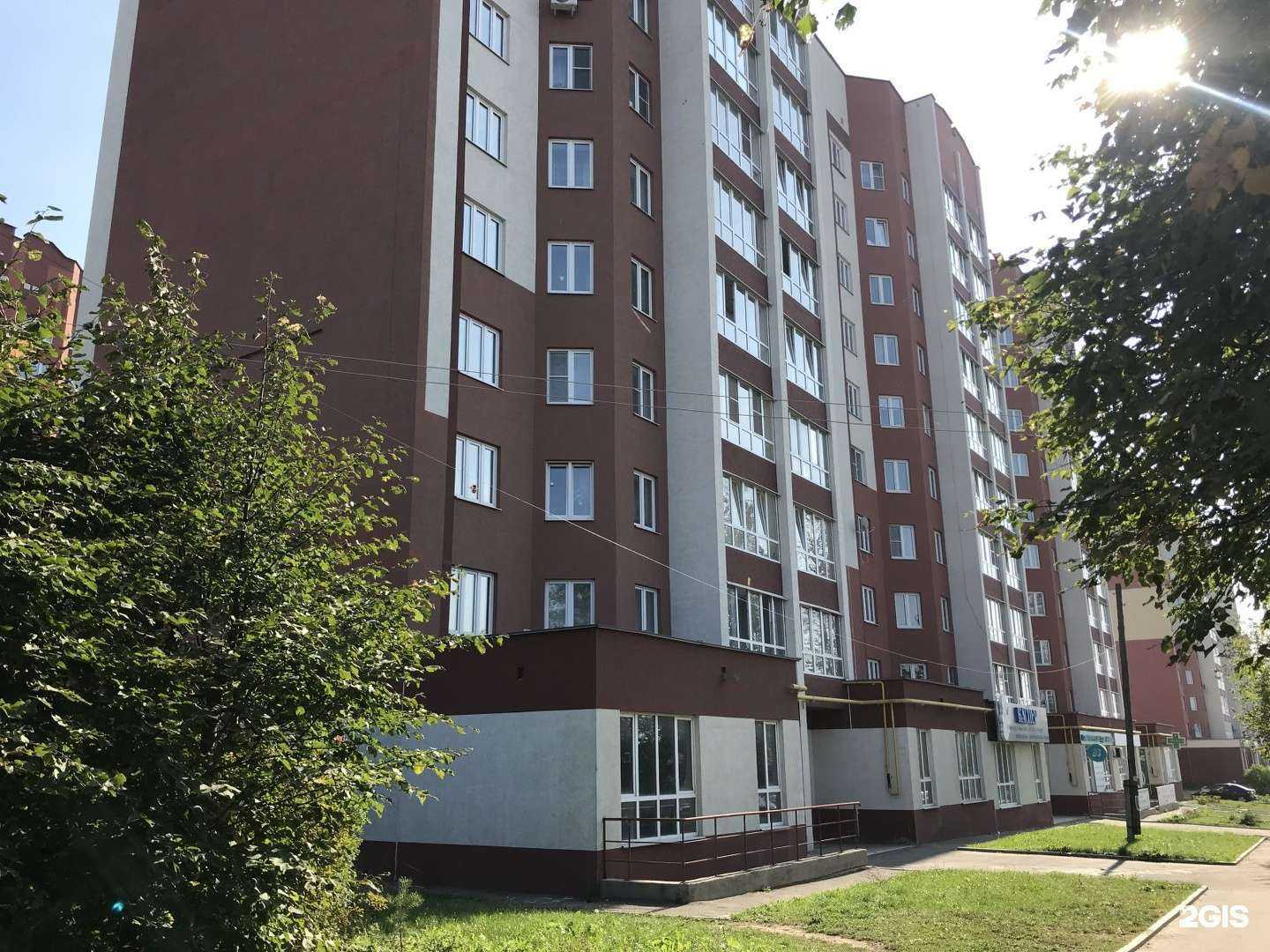 Отзывы на компанию Очарование в Иванове c фото - фотография 2 из 2