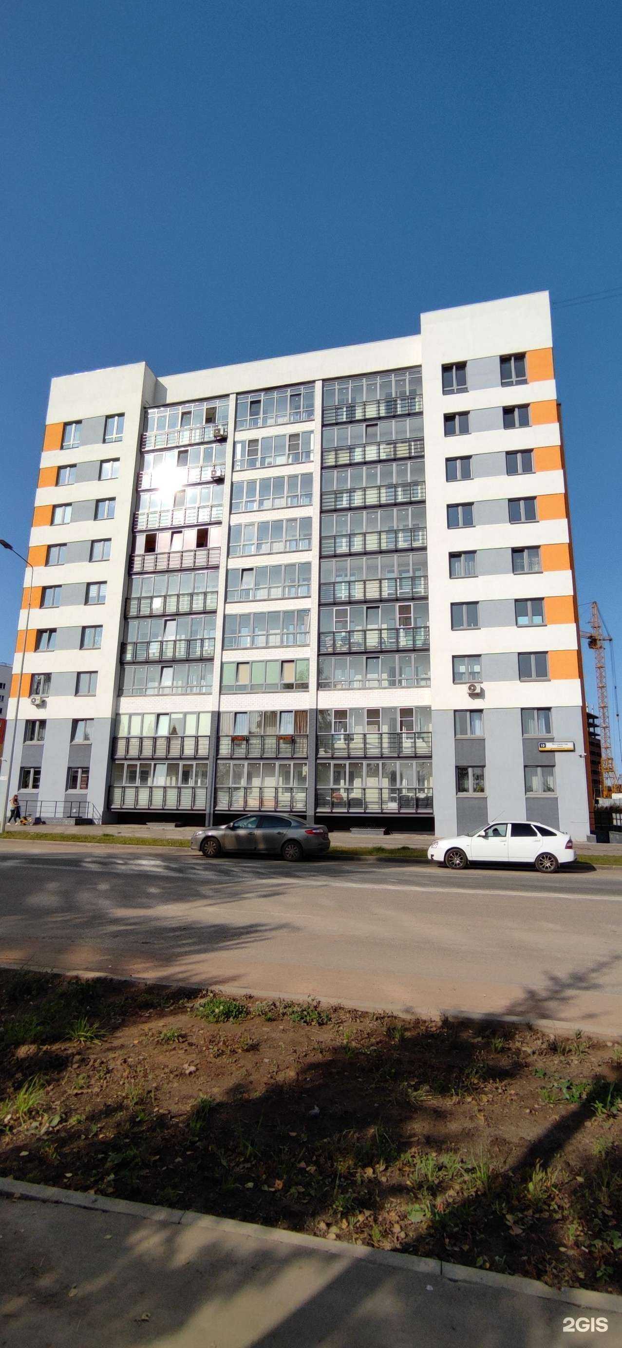 Отзывы на компанию Умница в Кирове c фото - фотография 2 из 2