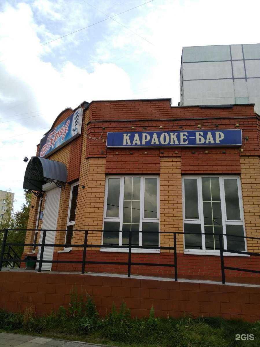 Отзывы на компанию Цветочная база в Егорьевске c фото - фотография 2 из 2