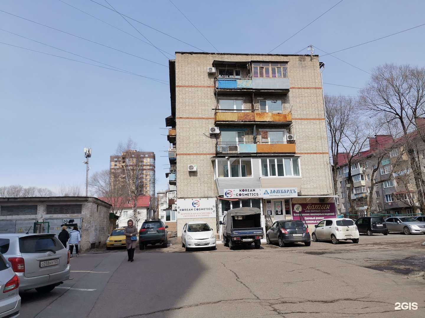 Отзывы на компанию Firma в Уссурийске c фото - фотография 2 из 2