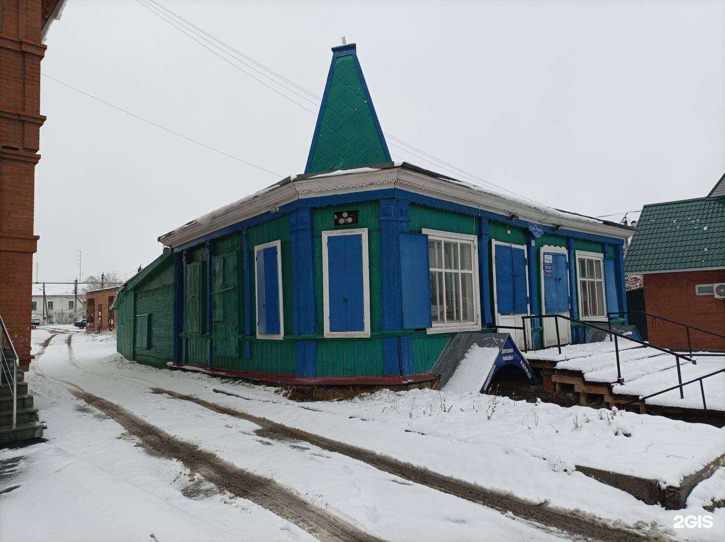 Отзывы на компанию билайн в Верхотурье c фото - фотография 2 из 2