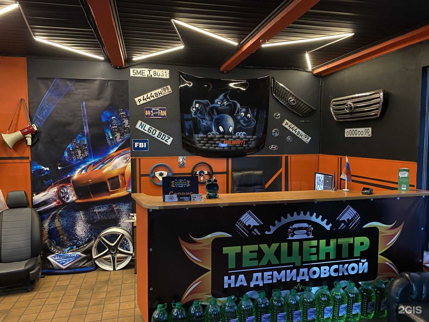 Отзывы на компанию Техцентр на Демидовской в г. Тула c фото