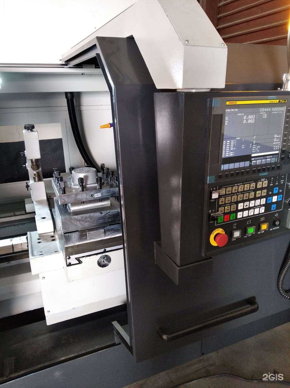 Отзывы на компанию Халибас в Новокузнецке c фото