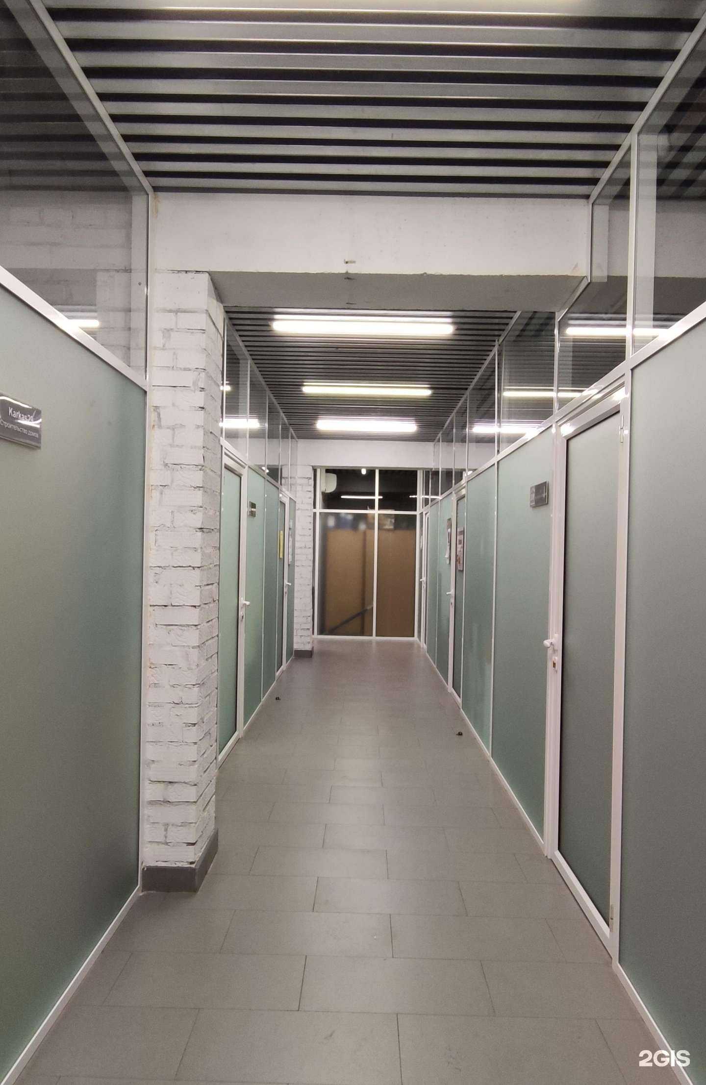 Отзывы на компанию ДоминА в Архангельске c фото - фотография 2 из 2