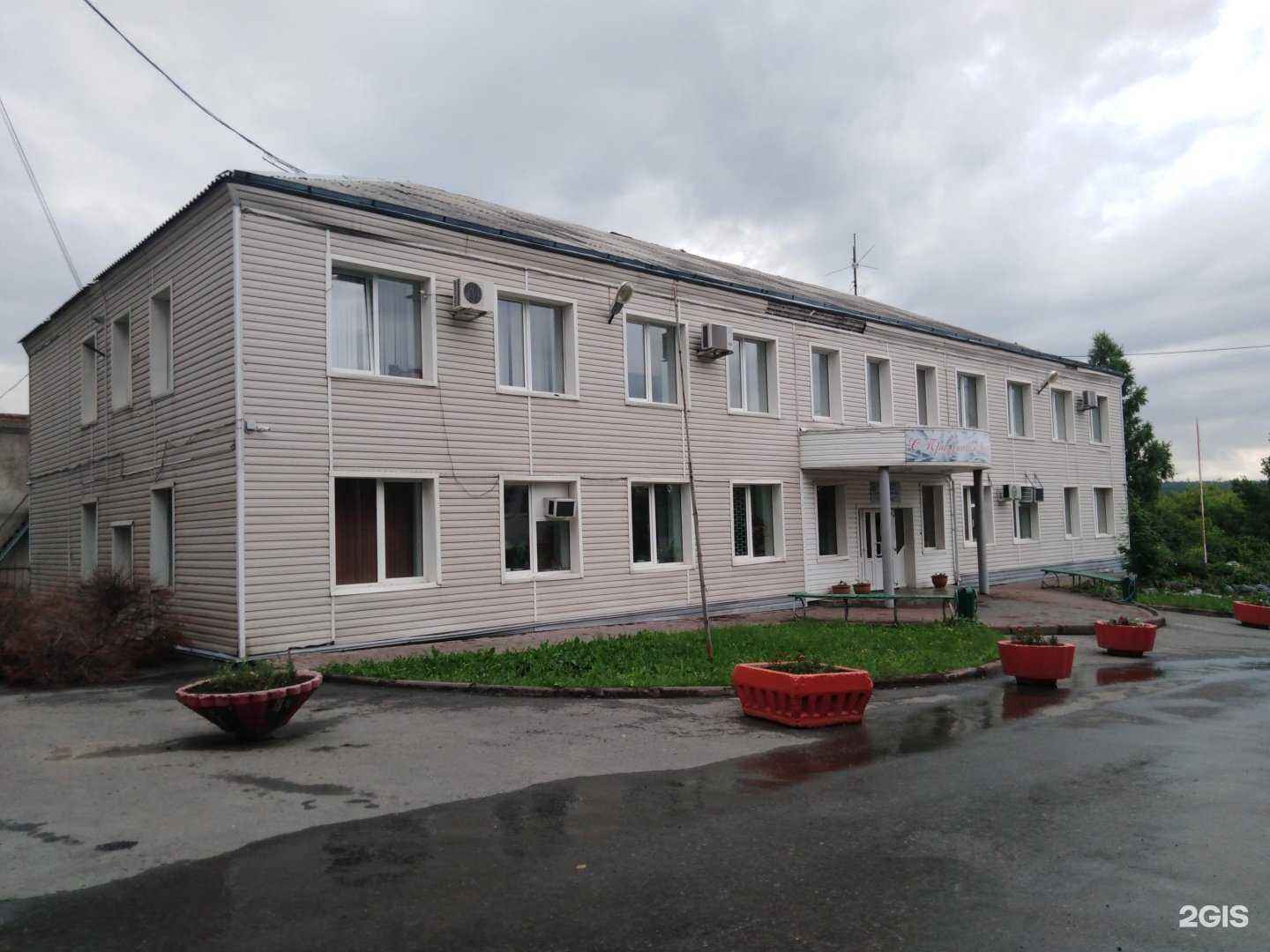 Отзывы на компанию Мегаполис в Кемерове c фото - фотография 2 из 2