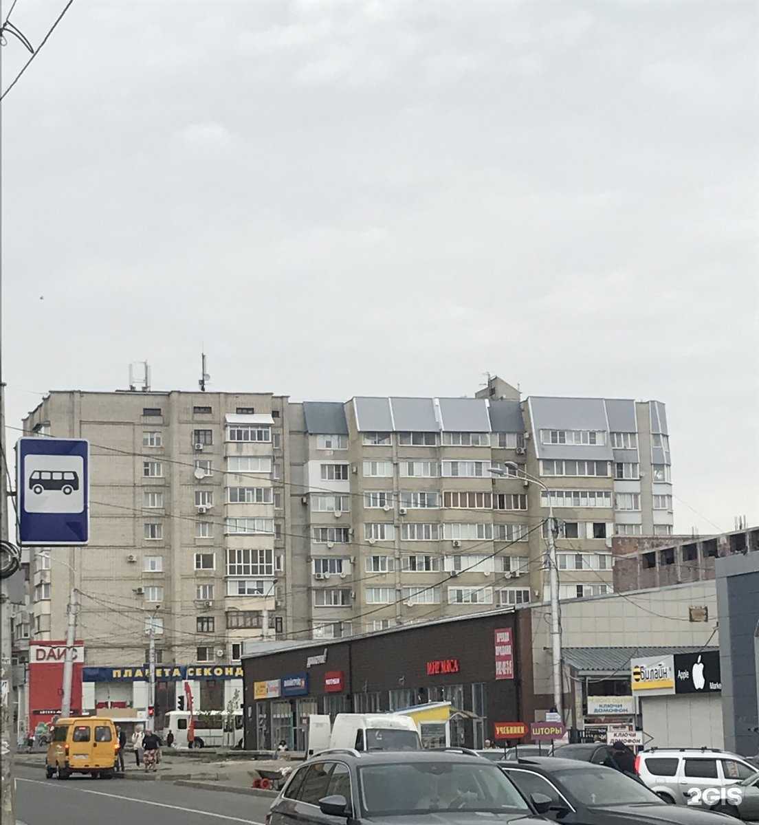 Отзывы на компанию Milavitsa в Ставрополе c фото - фотография 2 из 2