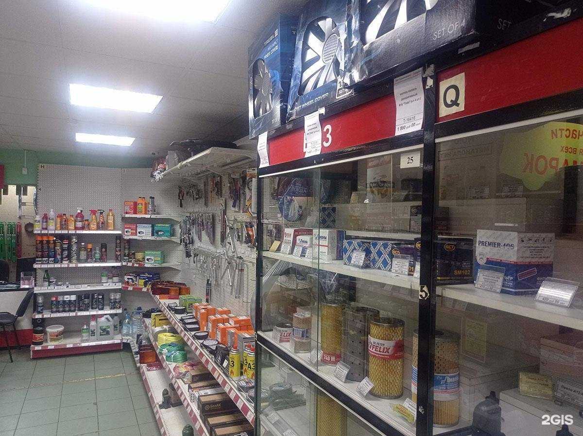 Отзывы на компанию Аста в Старой Руссе c фото