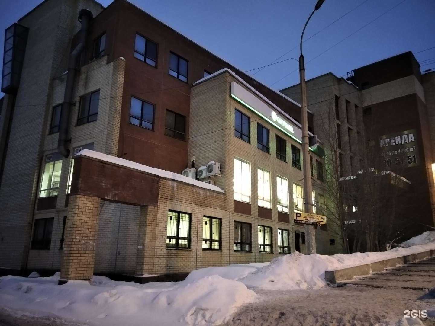 Отзывы на компанию Каракка в Мурманске c фото - фотография 2 из 2